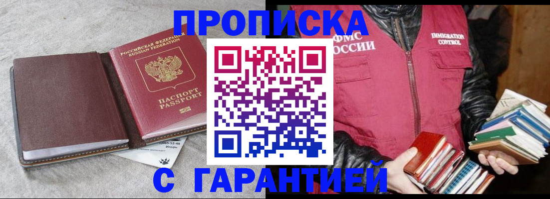 форма 3 в Вытегре